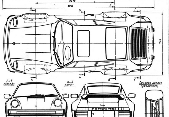 Porsche 911 Turbo type 930 (1975) (Порше 911 Турбо Тип 930 (1975)) - чертежи (рисунки) автомобиля